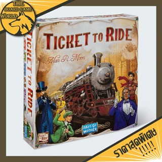 Ticket to Ride Board Game (ภาษาอังกฤษ) - บอร์ดเกม เกมต่อรถไฟ