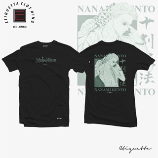 Anime Shirt - ETQTCo. - Jujutsu Kaisen - Kento Nanami_03