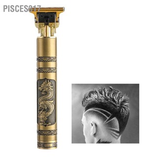 Pisces317 เครื่องแกะสลักเคราไฟฟ้า อเนกประสงค์ ชาร์จไฟได้ สีทอง สําหรับร้านทําผม บ้าน