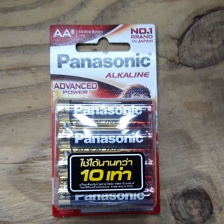 ถ่าน Panasonic Alkaline Size AA 1.5V แพค 8ก้อน หรือ แพค 6ก้อน ถ่าน