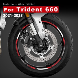 สติกเกอร์ติดขอบล้อรถจักรยานยนต์ กันน้ํา 17 นิ้ว สําหรับ Triumph Trident 660 2023 Trident660 2021 2022