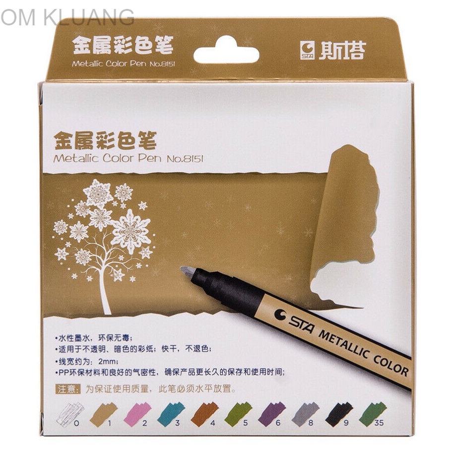 STA METALLIC COLOUR PEN 10PC NO.8151