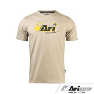 ARI 13TH ANNIVERSARY TEE - GREIGE/BLACK/YELLOW เสื้อยืด อาริ ครบรอบ 13 ปี สีน้ำตาลอ่อน_01