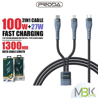 สายชาร์จโทรศัพท์ USB 
 รุ่น PD-B73th 2 in1 Charging Cable ชาร์จเร็ว 100W/27W สายหนา ทนความร้อน