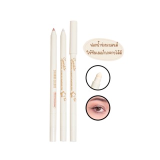 Sivanna Crystal Lying Silkworm Pen Eyeliner #HF946 : ซิวานน่า คริสตัล ไลอิง ซิลค์เวิร์ม เพน อายไลเนอร์ x 1 ชิ้น alyst