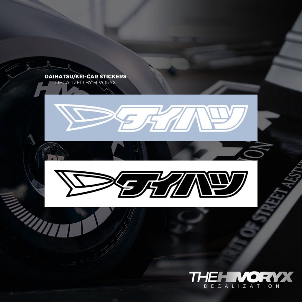 สติ๊กเกอร์ไวนิล ( DAIHATSU JAPANESE พร้อมโลโก้DAIHATSU/TOYOTA/KEI CAR/KCAR CAR DECAL AUTOMOTIVE DIE-