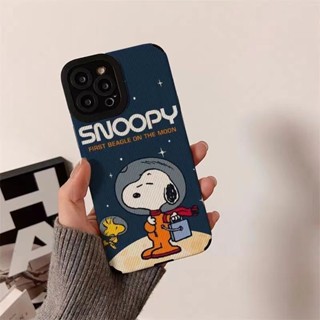 เคสโทรศัพท์มือถือนิ่ม กันตก ลายการ์ตูนสนูปปี้ สําหรับ Iphone Apple 11pro 12promax 13pro 14promax 11promax 14plus xr xs xsmax 6sg 7 8P