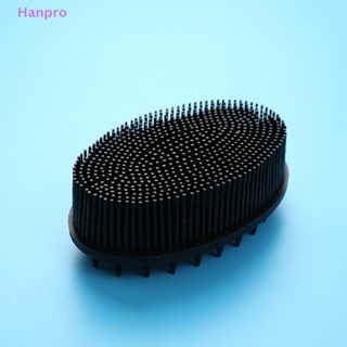 Hanpro&gt; แปรงซิลิโคน ฟองน้ําอาบน้ําเด็ก ผ้าขนหนูอาบน้ํา นวดแห้ง สําหรับร่างกาย ตีได้ดี