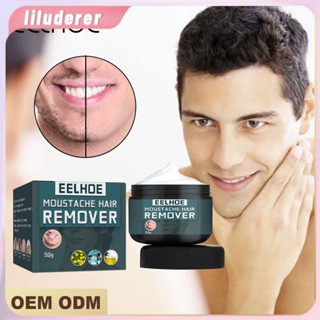 Eelhoe Men S Hair Removal Cream Whole Body Wax Remove Legs Hand Armpit ไม่เจ็บปวด Quick Natural ไม่เจ็บปวดผมลบผิวที่เป็นมิตร Fast HO