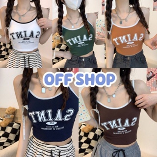 OFF SHOP พร้อมส่ง (OFF-N359/0899-C) เสื้อสายเดี่ยวไหมพรม ดีเทลสกีนตัวอักษรด้านหน้า เก๋ไม่ซ้ำใคร