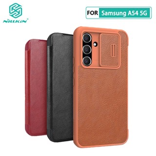 Samsung Galaxy A54 เคส Nillkin Qin Pro บัตรกระเป๋ากระเป๋าสตางค์กระเป๋าหนังพลิกปกสำหรับ Samsung Galaxy A54 5G กรณี