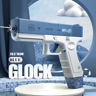 GLOCK ปืนฉีดน้ําไฟฟ้า ปืนฉีดน้ำแรง ยิงไกล จุเยอะ ปืนฉีดน้ำเด็กสงกรานต์ พร้อมคลิปกระสุน 2 คลิป มีม2สีให้เลือก