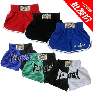 Muay Thai Shorts Sanda Fight Comprehensive Fighting MMA Martial Arts Training Competition Men and Women Adult Boxing Pants FDfq