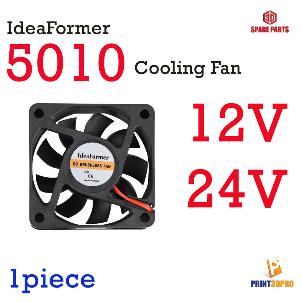 IdeaFormer 5010 Cooling Fan 12V / 24V wire 30cm XH2.54 Connector 2pin 3d Printer Part ราคา ถูกที่สุด ดีลบีเคเค