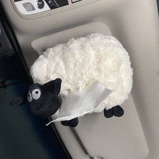 Car Tissue Box Car Interior Car Special 2023 New Lamb Sean Tissue Box Cartoon Cute Tissue Dispenser High-Profile Figure wVSJ