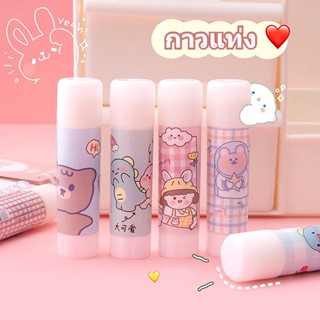 (S2/S63)PVA กาวแบบแท่ง อุปกรณ์สำนักงานขนาดเล็ก 9g  เล็กกะทัด…