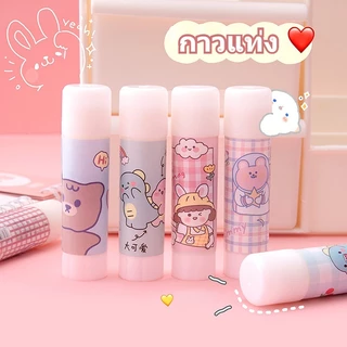 (S2/S63)PVA กาวแบบแท่ง อุปกรณ์สำนักงานขนาดเล็ก 9g เล็กกะทัดรัด พกง่าย นักเรียนสามารถพกไปโรงเรียนได้