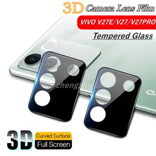 1-3PCS Curved Camera Protector For Vivo V27E V27 Pro Full Coverage Protective Glass Film For VIVOV27E V27PRO Tempered Glass Film