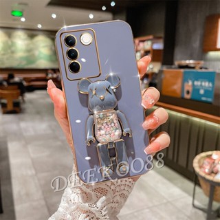 เคสโทรศัพท์มือถือแบบนิ่ม ลายหมีสีชมพู 3D พร้อมที่ตั้งวางโทรศัพท์ สําหรับ VIVO V29 5G VIVOV29