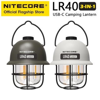 Nitecore 2-in-1 LR40 พาวเวอร์แบงค์ 100 ลูเมน 3 แหล่งกําเนิดแสง LED แบบพกพา ชาร์จ USB-C สําหรับตั้งแคมป์ เต็นท์