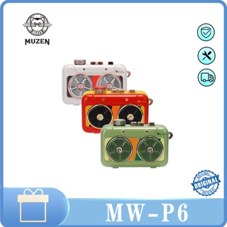 Muzen MW-P6 ลําโพงสเตอริโอบลูทูธ PiLi Player โลหะ ขนาดเล็ก