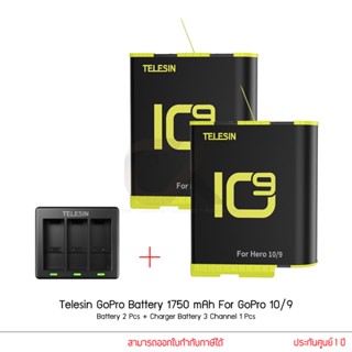 Telesin GoPro Rechargeable Enduro Battery for GoPro Hero 10 9 + Charger Battery 3 Channel แบตโกโปร