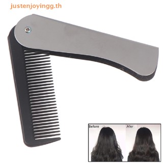 { justenjoyingg.th } Portable Hair Comb Brush Foldable Massage Hair Comb Folding Hairdressing Tools .