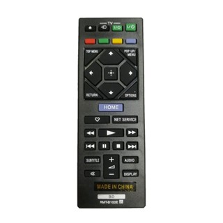 New RMT-B100E for Sony TV For BDP-S3500 BDP-S4500 BDP-S5500 BD Remote control RMT-VB100E