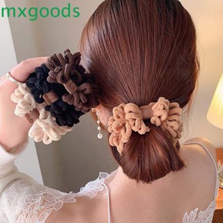 Mxgoods ยางรัดผม ผ้ากํามะหยี่ ขนปุย ทรงเรขาคณิต ลายการ์ตูนหมีน่ารัก สไตล์เกาหลี เรียบง่าย สําหรับผู้หญิง