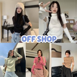 OFF SHOP พร้อมส่ง (OFF-80075)  เสื้อไหมพรมแขนสั้นคอเต่า แถมปลอกแขน ดีเทลปลอกแขนสอดนิ้ว