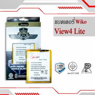 แบตเตอรี่ Wiko VIEW4 LITE แบต แบตโทรศัพท์ แบตแท้ 100% มีรับประกัน 1ปี