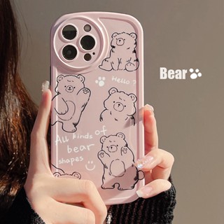 เคสโทรศัพท์มือถือซิลิโคน ลายกราฟฟิตี้หมี สําหรับ Apple Iphone 13 XR 14pro max 12 11