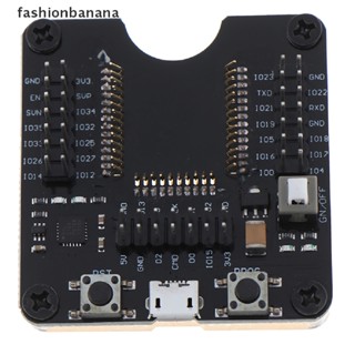 [fashionbanana] ชุดอะแดปเตอร์ซ็อกเก็ตโปรแกรมเมอร์ ESP32 สําหรับโมดูล ESPRESSIF ESP-WROOM-32