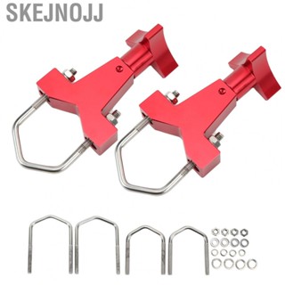 Skejnojj Jack Tube Mount Rustproof Stable Jack Tube Bracket for 1in To 2.5in Square Round Tube