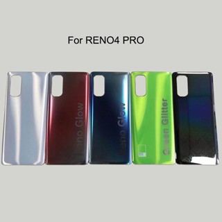 เคสแบตเตอรี่กระจก ด้านหลัง 3D สําหรับ OPPO RENO4 Reno 4 Pro Reno 4 Pro