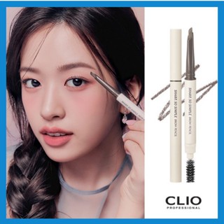 [CLIO] ดินสอเขียนคิ้ว อายไลเนอร์ 3 สี | 0.18 ก