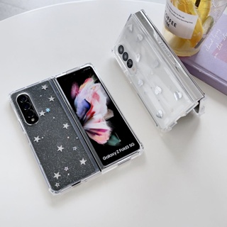 เคสโทรศัพท์มือถือแบบแข็ง ใส กันกระแทก แต่งเลื่อมดาว หัวใจ สําหรับ Samsung Z Fold 4 Galaxy Z Fold 3 ZFold4