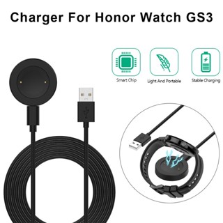 แท่นชาร์จสมาร์ทวอทช์ แบบแม่เหล็ก USB 100 ซม. สําหรับ Huawei Honor watch GS3 Honor GS 3