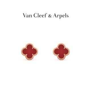 [พร้อมส่ง] Vca Van Cleef &amp; Arpels Alhambra ต่างหู รูปใบไม้สี่แฉก สีโรสโกลด์