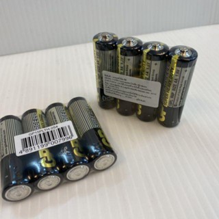 ถ่าน GP Supercell Carbon Zinc AA / AAA / 9V (เลือกขนาดได้) ถ่าน