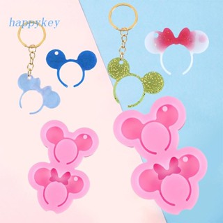 Hap แม่พิมพ์ซิลิโคนเรซิ่น รูปกรอบรูป สําหรับทําเค้ก แฮนด์เมด DIY