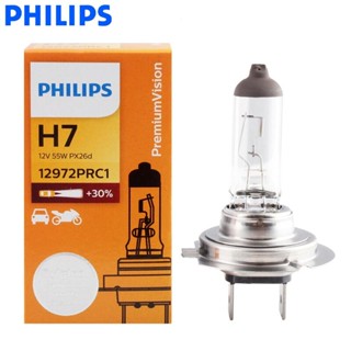 Philips  H7 12972-PR-12V-55W-PX26d-C1