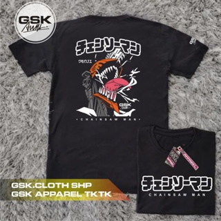 Daily-T เสื้อยืด พิมพ์ลายอนิเมะ CHAINSAW MAN DENJI UNISEX สําหรับผู้ชาย