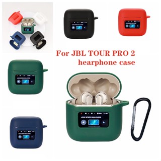 เคสซิลิโคน กันตก พร้อมตะขอ สําหรับหูฟัง JBL TOUR PRO 2