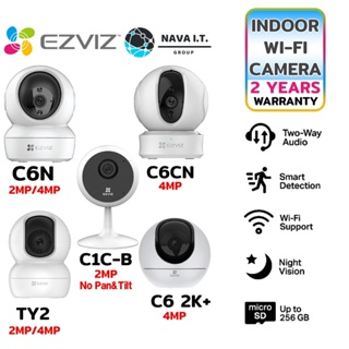 ⚡️กรุงเทพฯด่วน1ชั่วโมง⚡️ EZVIZ C6N C6CN C1C-B C6 2K+ TY2 2MP/4MP Wi-Fi IP Security Camera กล้องวงจรปิด ประกัน 2ปี