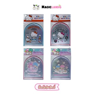 Mirror Fold Sanrio กระจกพับได้ ลายการ์ตูนซานริโอ สินค้าลิขสิทธิ์เฮลโลคิตตี้ ทวินสตาร์ วัสดุพลาสติก