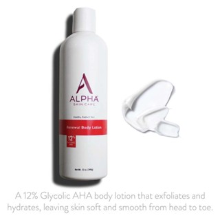  Alpha Fruit Acid Body Lotion Anti aging Body lotion Exfoliate and even skin color 340g