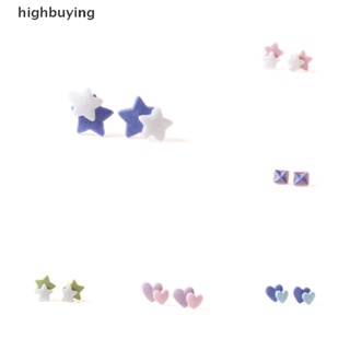 [highbuying] ต่างหูสตั๊ดเซรามิค รูปดอกทานตะวัน หัวใจ ดาว หลากสี เครื่องประดับแฟชั่น สําหรับผู้หญิง ของขวัญ 1 คู่