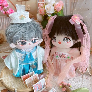 เครื่องแต่งกายตุ๊กตา ผ้าฝ้าย ลายดอกซากุระ ขนาด 20 ซม. สําหรับเด็กผู้ชาย และผู้หญิง