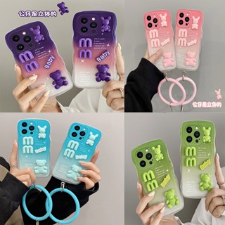 เคสโทรศัพท์มือถือ แบบนิ่ม ลายการ์ตูนหมี 3D สําหรับ OPPO A36 A76 A57 A77 2023 A71 A74 A95 A96 4G F9 Pro A83 A1 F11 3D